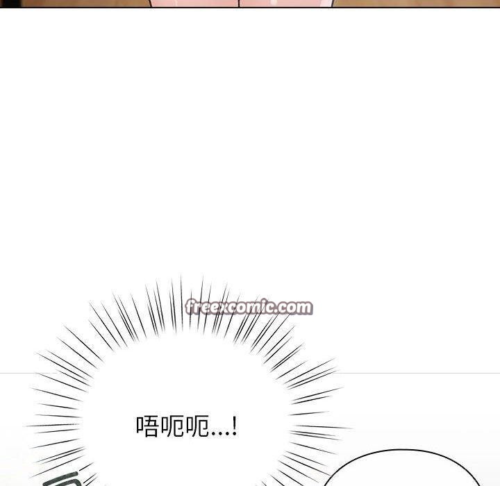 配角的生存任务第6話