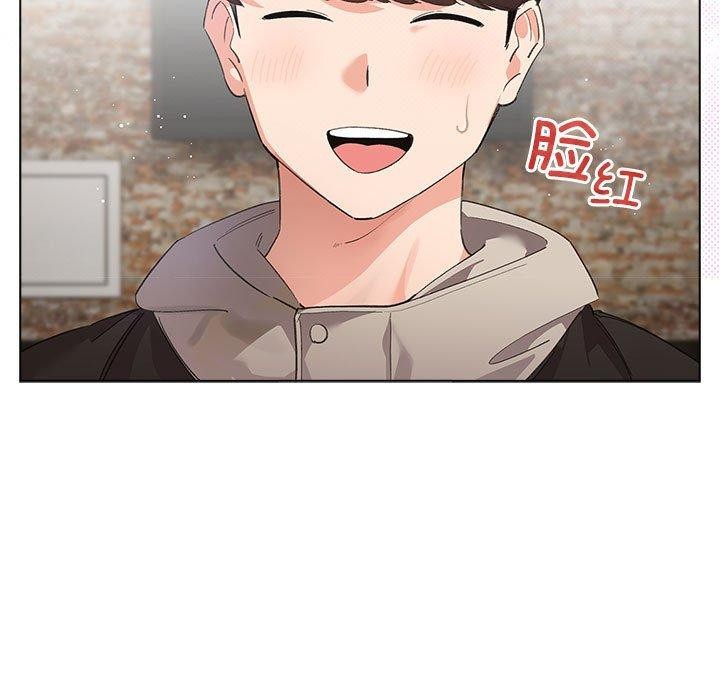 配角的生存任务第6話