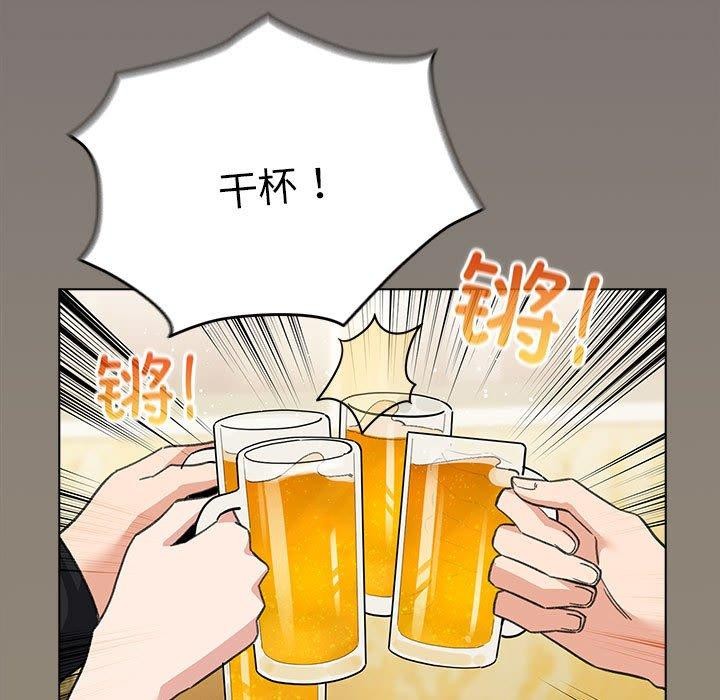 配角的生存任务第6話