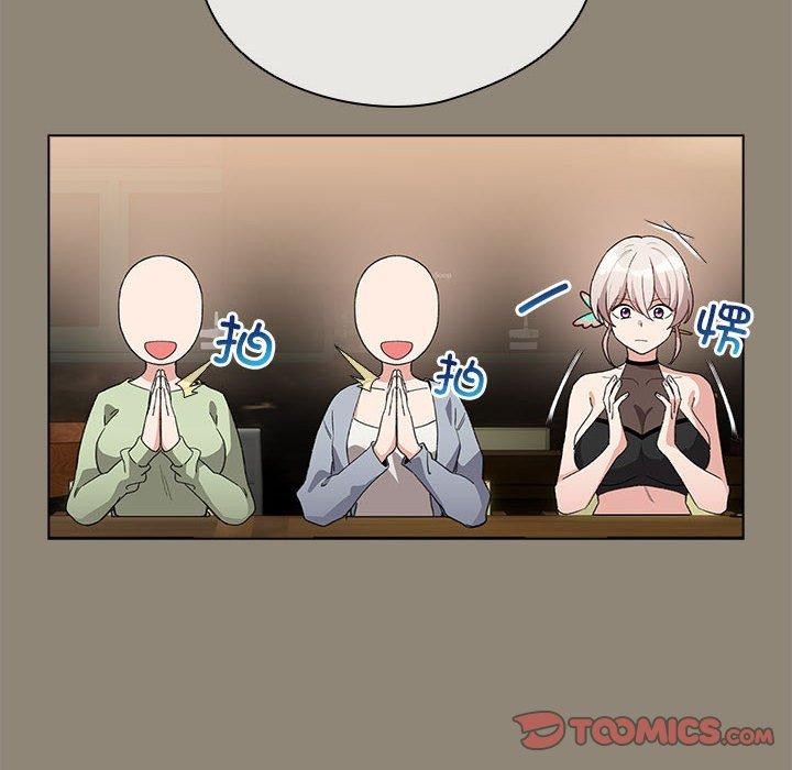 配角的生存任务第6話