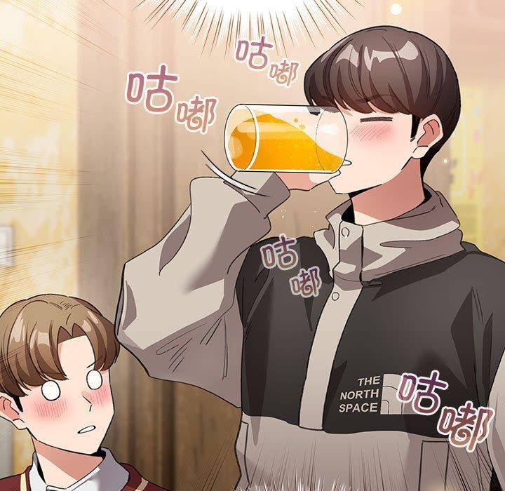 配角的生存任务第6話