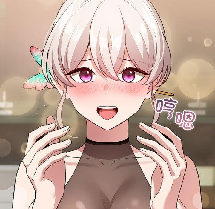 配角的生存任务第6話