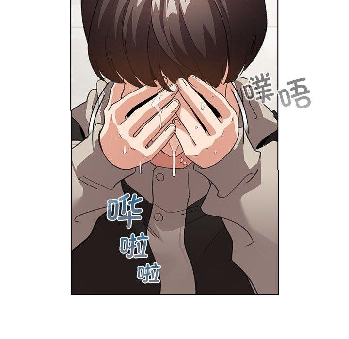 配角的生存任务第6話