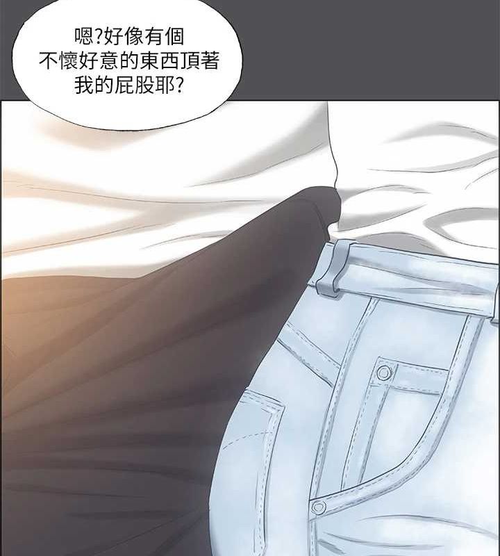 纵夏夜之梦(无码版)第37話-一天戰三女?