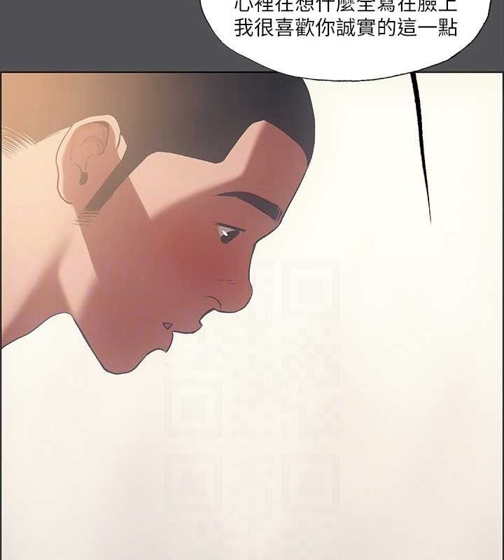 纵夏夜之梦(无码版)第37話-一天戰三女?