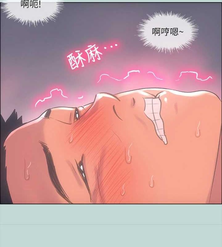 纵夏夜之梦(无码版)第38話-精液萃取專家