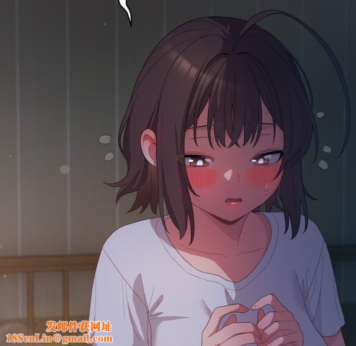 喵来的恋爱第10話