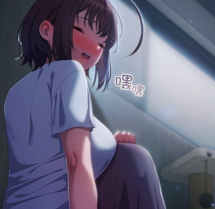 喵来的恋爱第10話