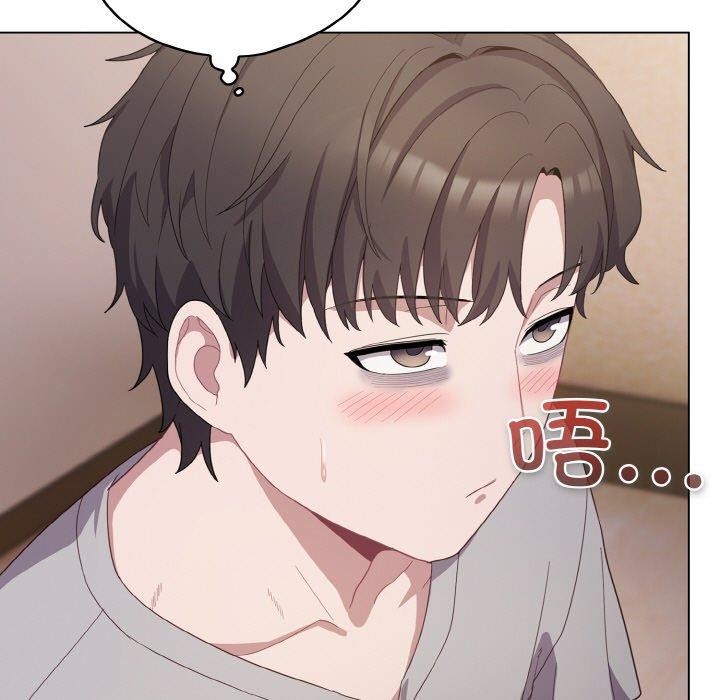 喵来的恋爱第10話