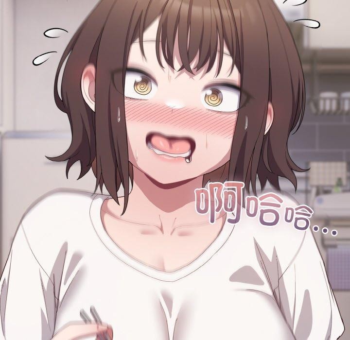 喵来的恋爱第10話