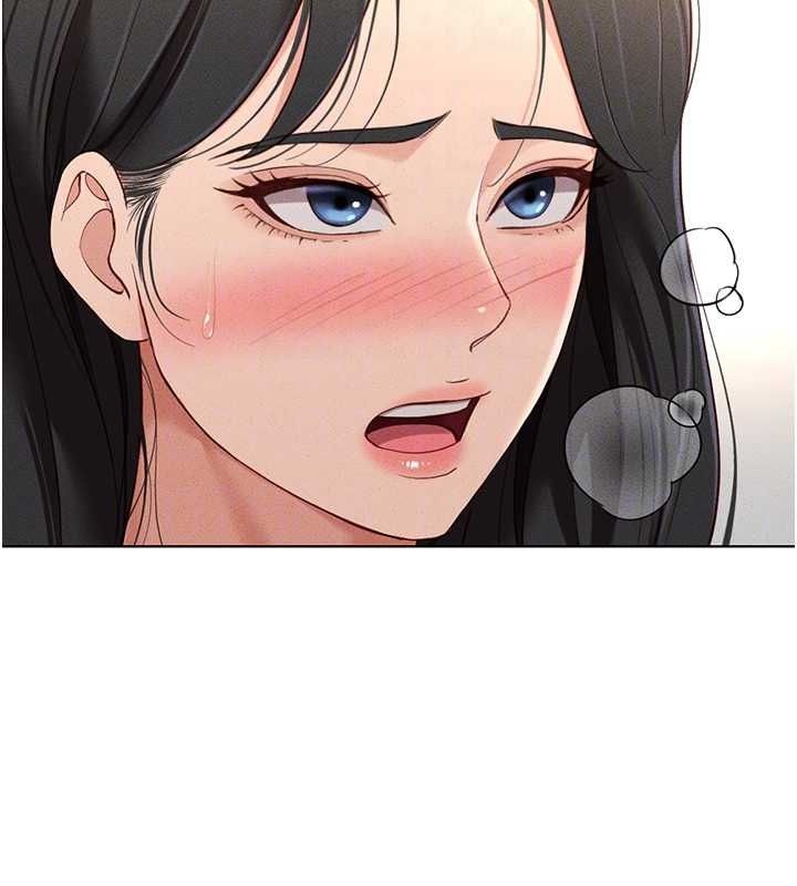 鲁蛇社畜的金手指第13話-多虧了妳讓我無套