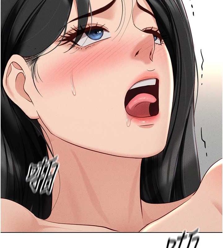 鲁蛇社畜的金手指第13話-多虧了妳讓我無套