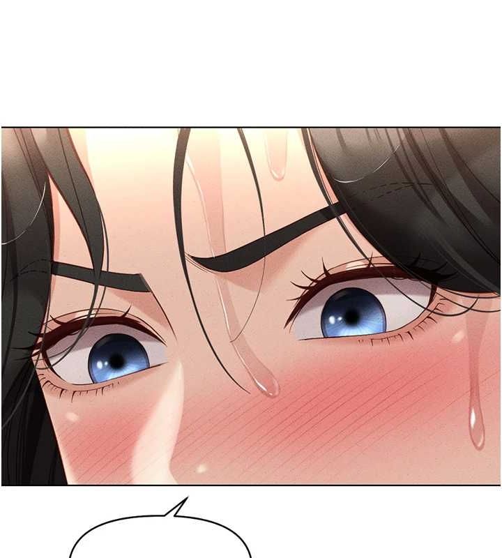 鲁蛇社畜的金手指第13話-多虧了妳讓我無套