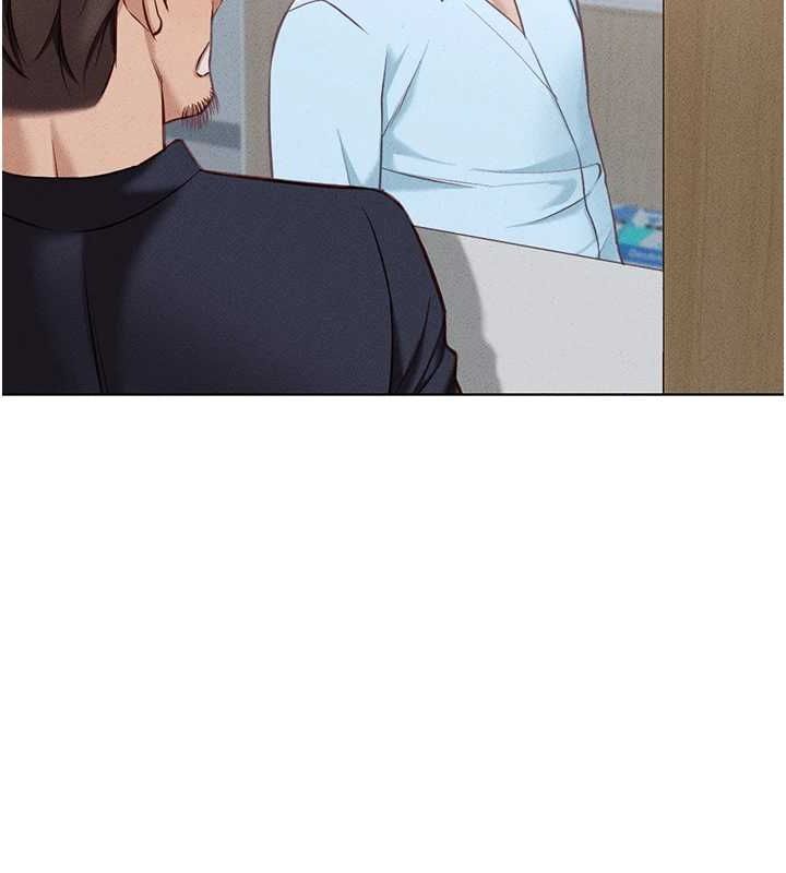 鲁蛇社畜的金手指第13話-多虧了妳讓我無套