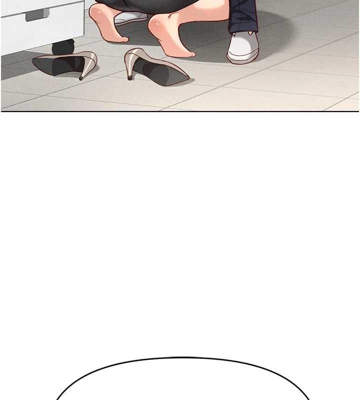 鲁蛇社畜的金手指第13話-多虧了妳讓我無套