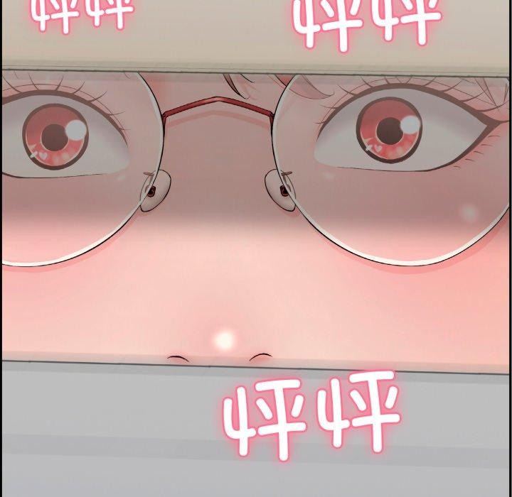 再爱我一次第10話