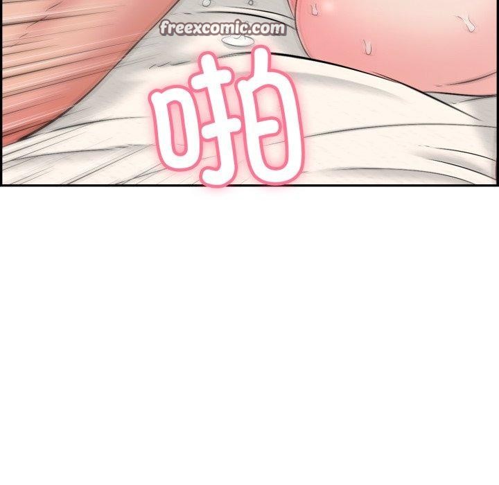 再爱我一次第10話