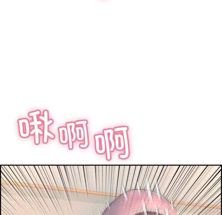 再爱我一次第10話