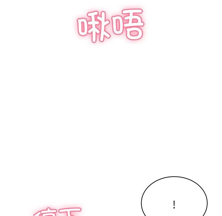 再爱我一次第10話