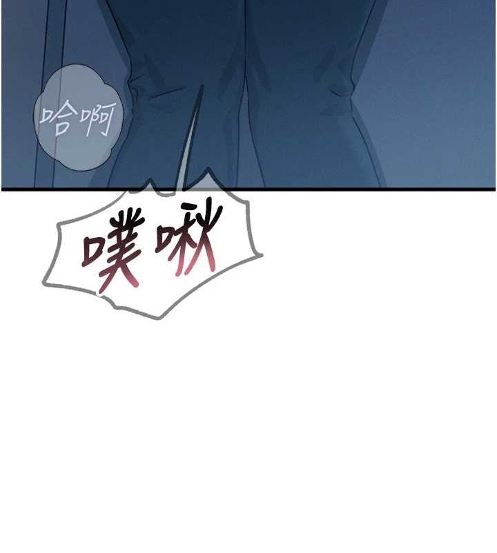 恶次人生第17話-插爆肉便器學姐