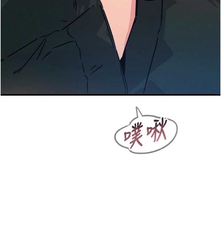 恶次人生第17話-插爆肉便器學姐