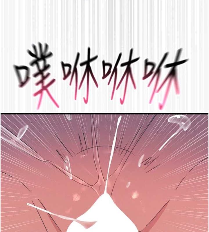 恶次人生第17話-插爆肉便器學姐