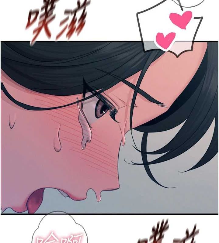 恶次人生第17話-插爆肉便器學姐