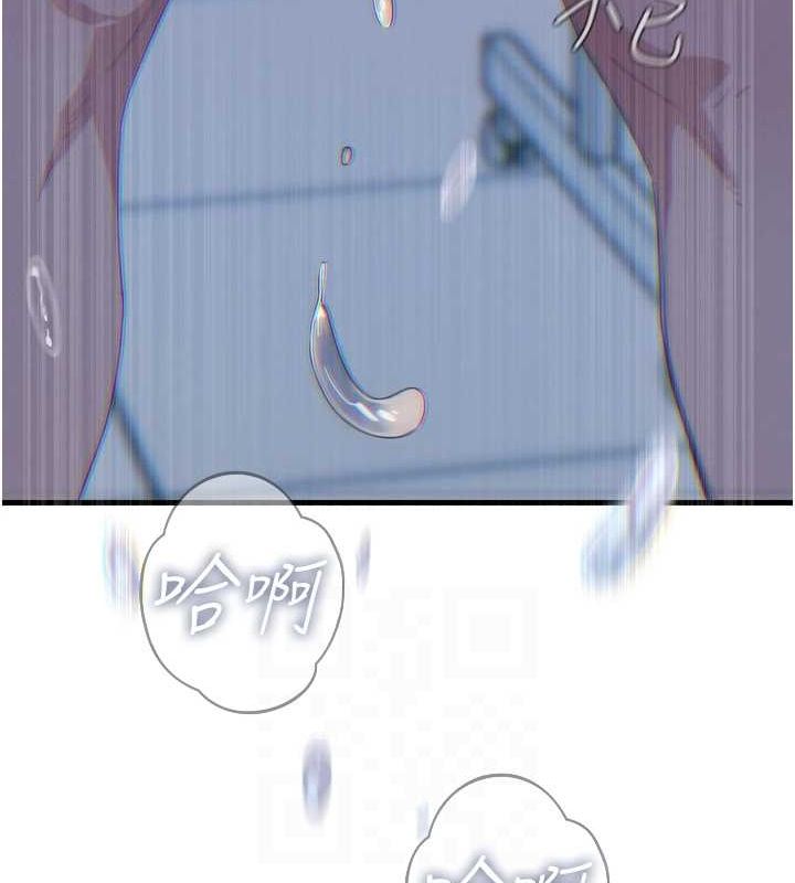 恶次人生第17話-插爆肉便器學姐