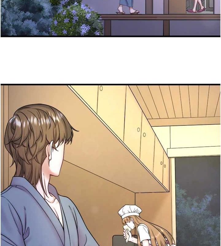 秘密温泉:混汤旅馆第22話-麻衣是我的了