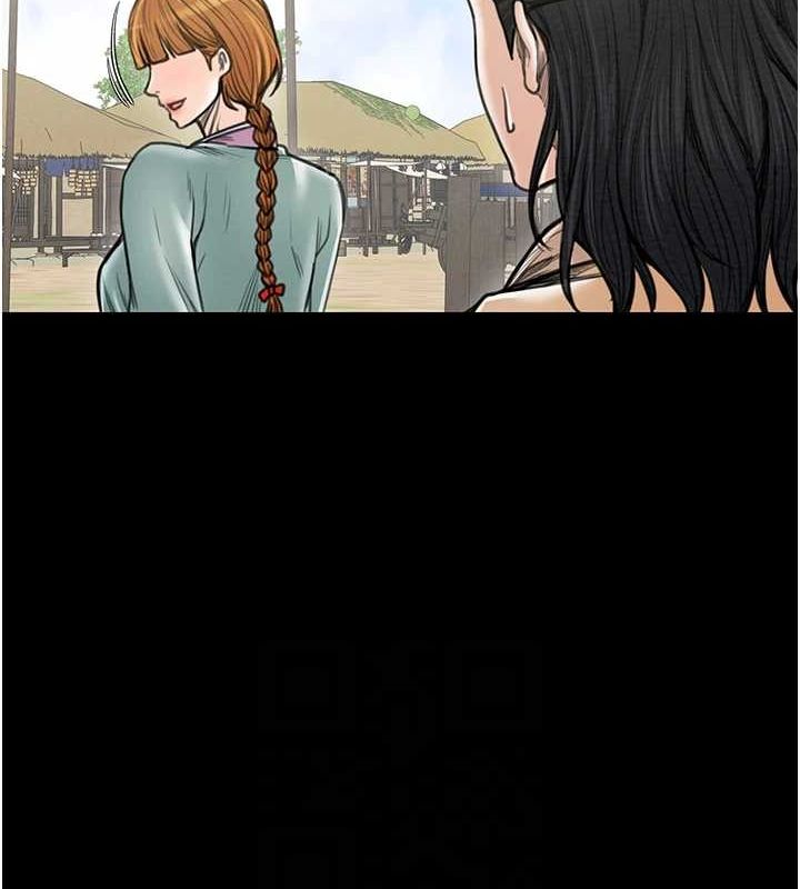 最强家丁第29話-由我…來滿足娘吧