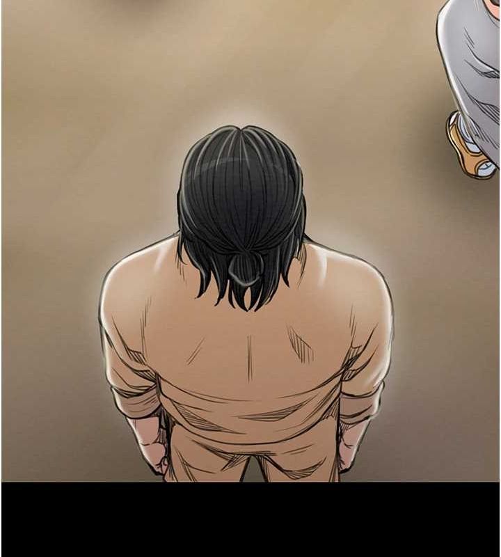 最强家丁第29話-由我…來滿足娘吧