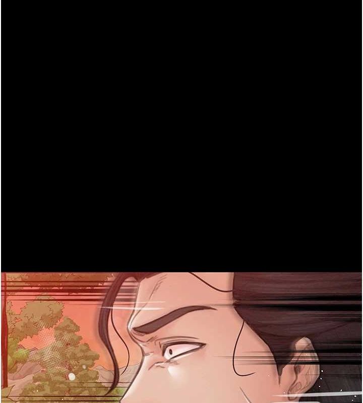 最强家丁第29話-由我…來滿足娘吧