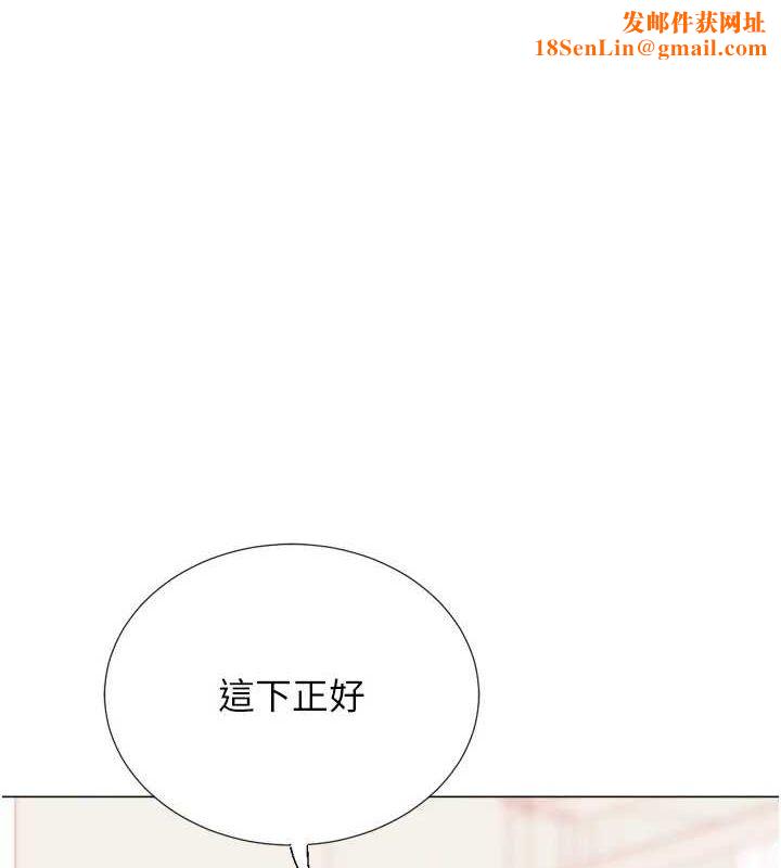 猎爱转蛋机最終話-盡情享受性愛♥