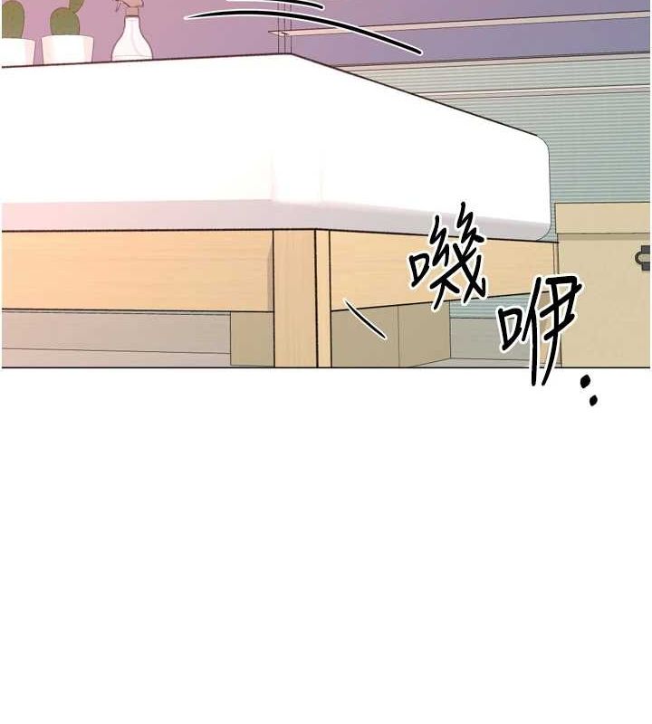 猎爱转蛋机最終話-盡情享受性愛♥