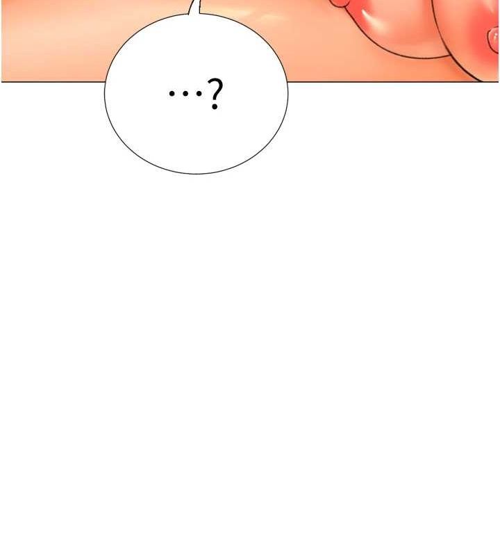 猎爱转蛋机最終話-盡情享受性愛♥