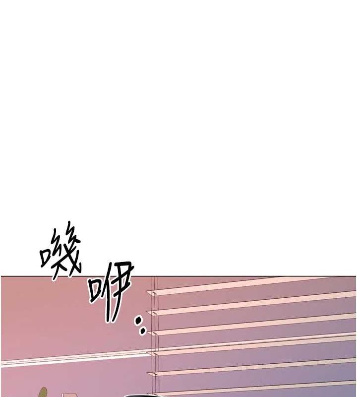 猎爱转蛋机最終話-盡情享受性愛♥