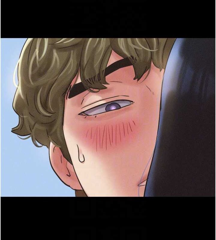 韶恩第41話-比男友還合拍