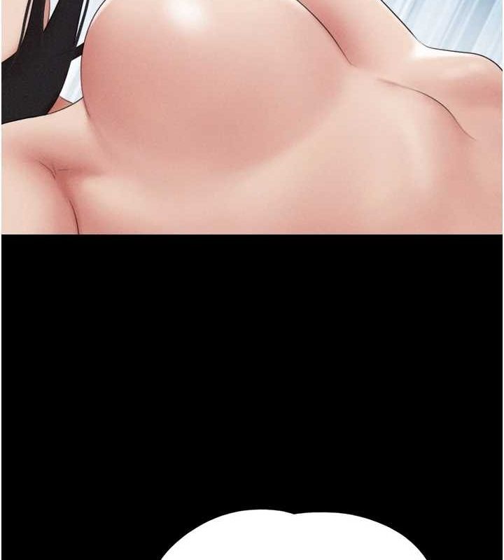 韶恩第41話-比男友還合拍