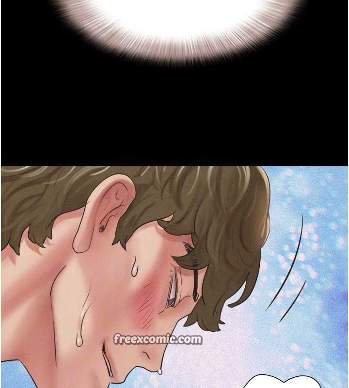 韶恩第41話-比男友還合拍