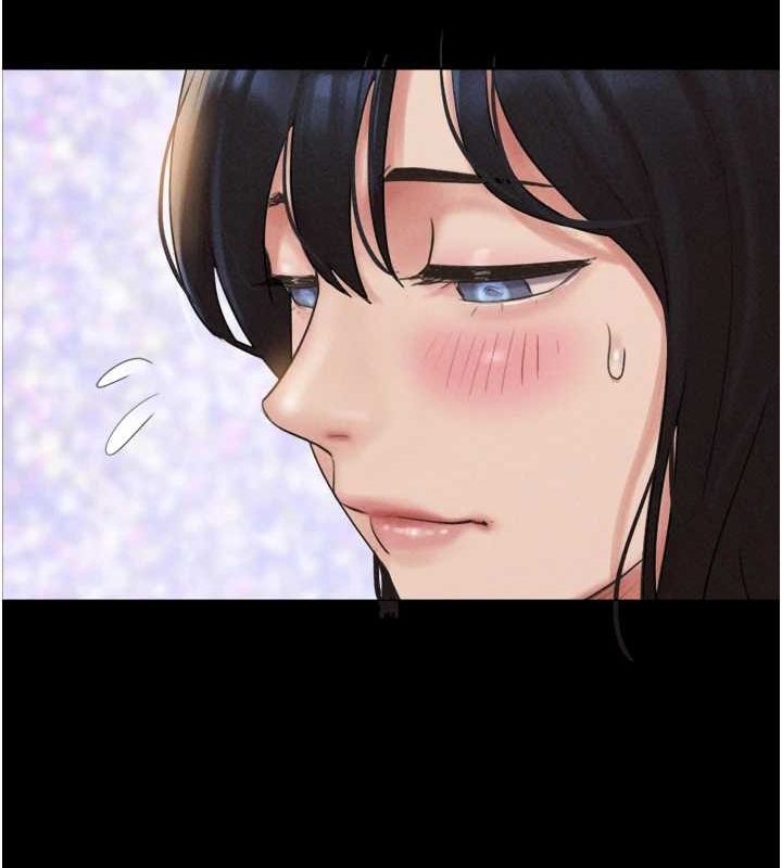 韶恩第41話-比男友還合拍