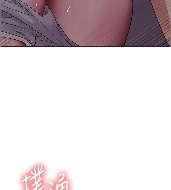 色轮眼第2季第65話-一輩子專用的小穴