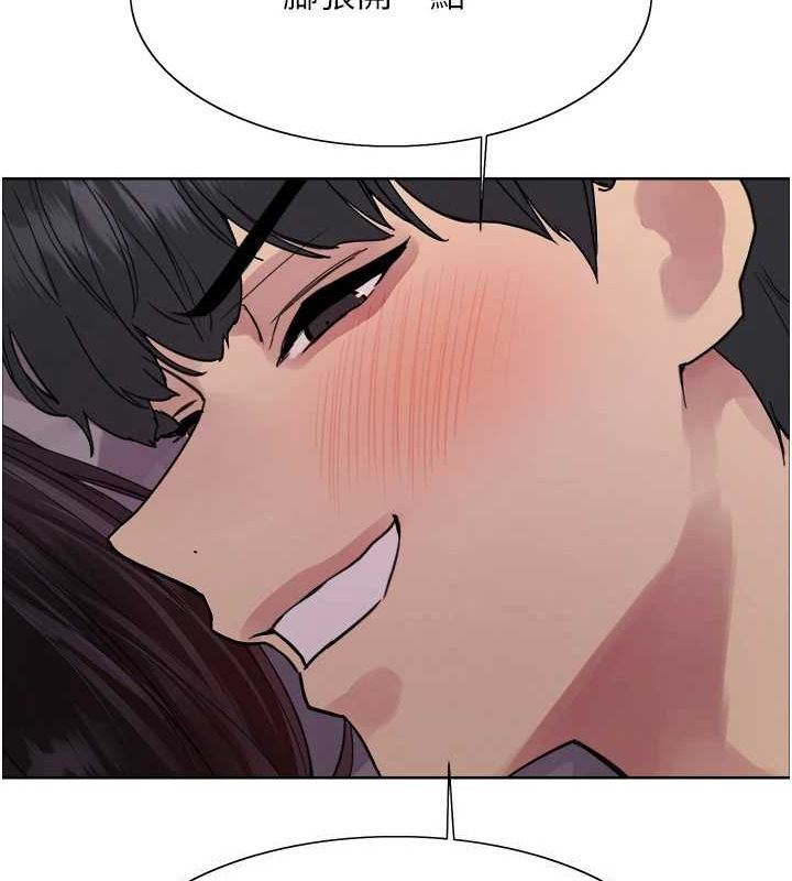 色輪眼第2季第65話-一輩子專用的小穴