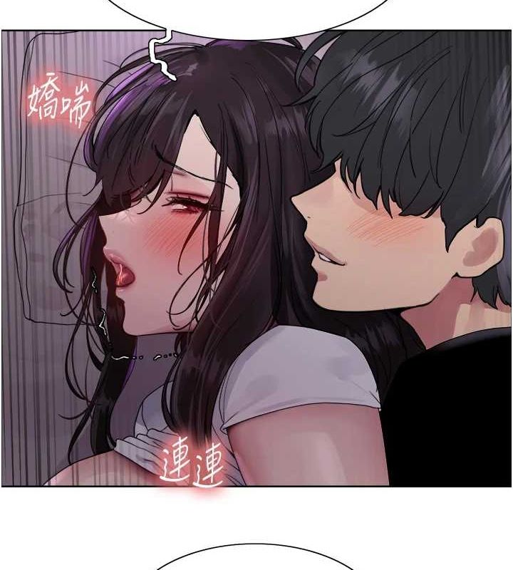 色轮眼第2季第65話-一輩子專用的小穴