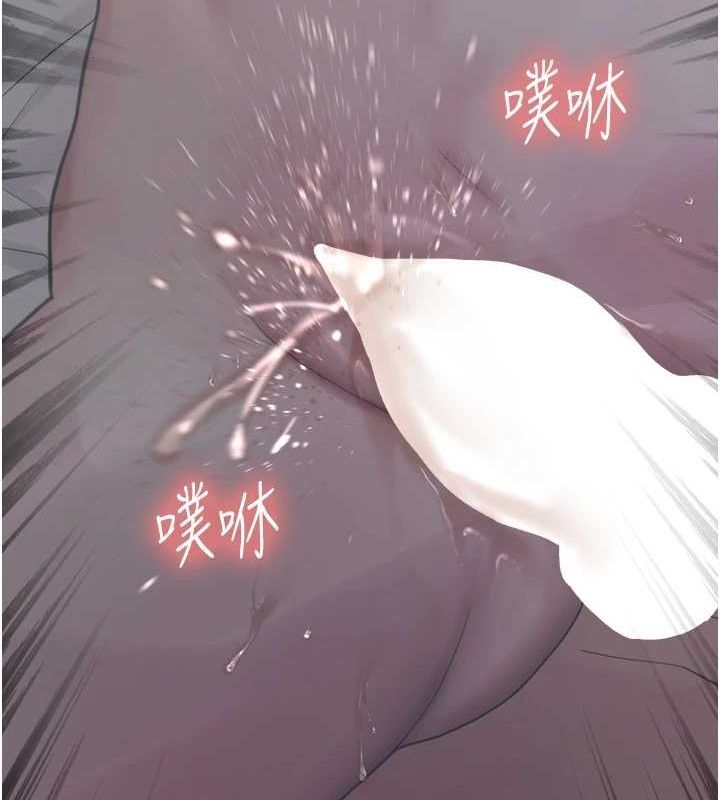 色轮眼第2季第65話-一輩子專用的小穴