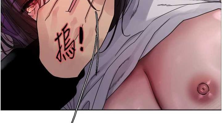 色輪眼第2季第65話-一輩子專用的小穴