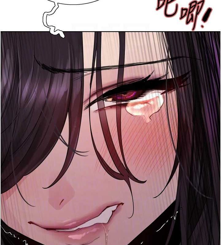 色轮眼第2季第65話-一輩子專用的小穴