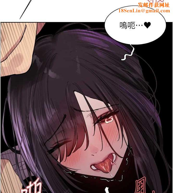 色輪眼第2季第65話-一輩子專用的小穴