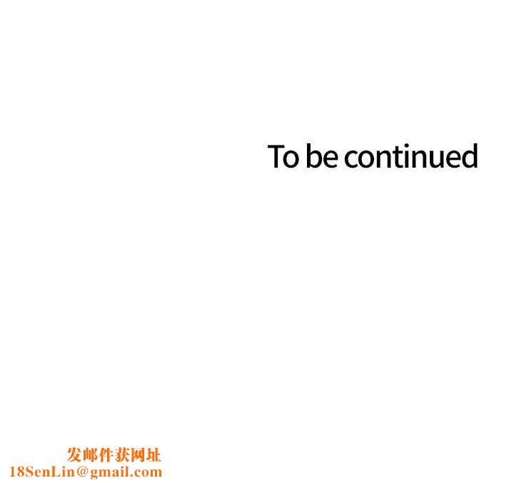 色轮眼第2季第65話-一輩子專用的小穴