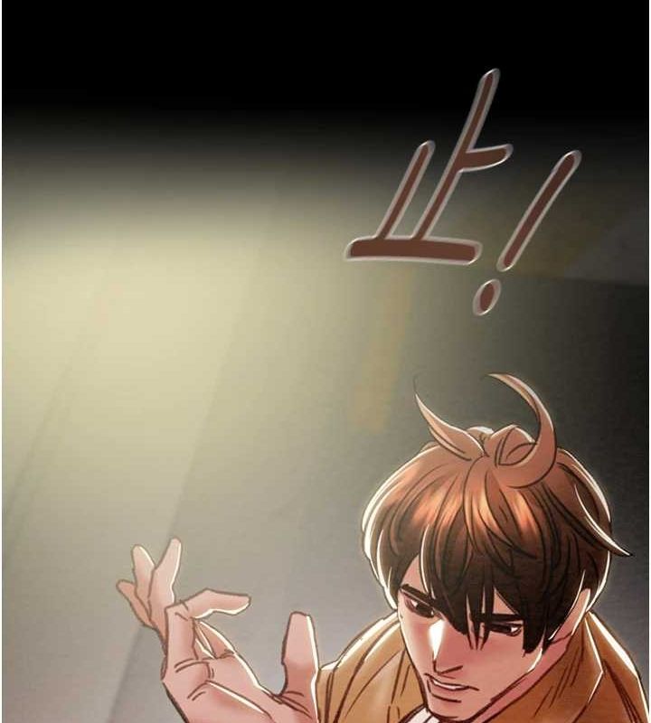 掠夺行动第47話-按照計畫進行