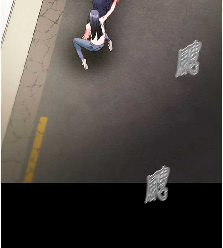 掠夺行动第47話-按照計畫進行